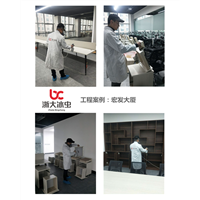 宏发大厦甲醛治理 