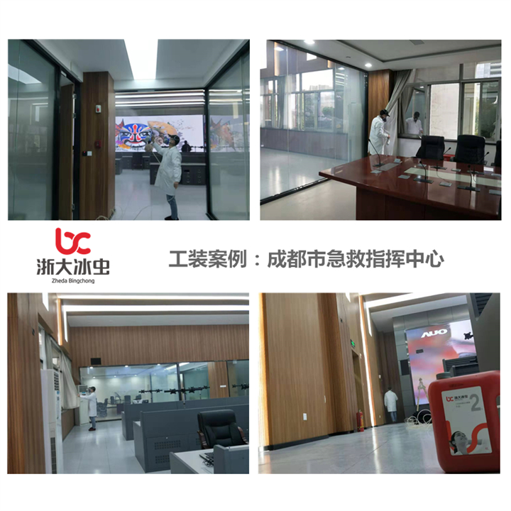 成都市急救指挥中心甲醛治理 