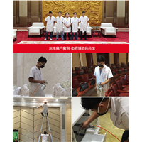 中阿博览会会馆甲醛治理 
