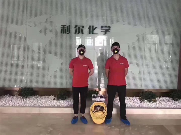 利尔化学甲醛治理 