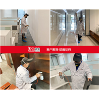 财通**甲醛治理 