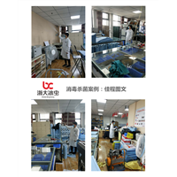 佳程图文甲醛治理 