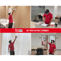 杭州第三城售楼处甲醛治理 