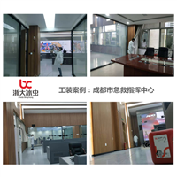 成都市急救指挥中心甲醛治理 