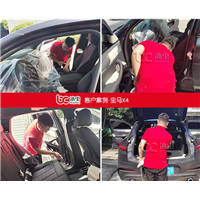 宝马汽车甲醛治理 