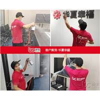 华夏幸福甲醛治理 