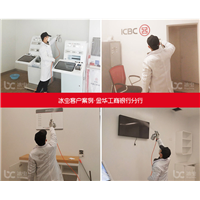 工商银行分行甲醛治理 
