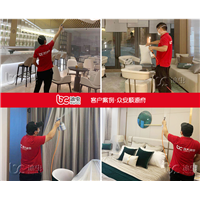 众安顺源府甲醛治理 