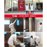招商银行甲醛治理 