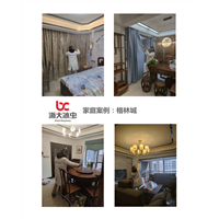格林城甲醛治理 