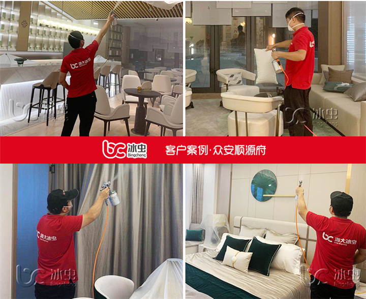 众安顺源府甲醛治理 