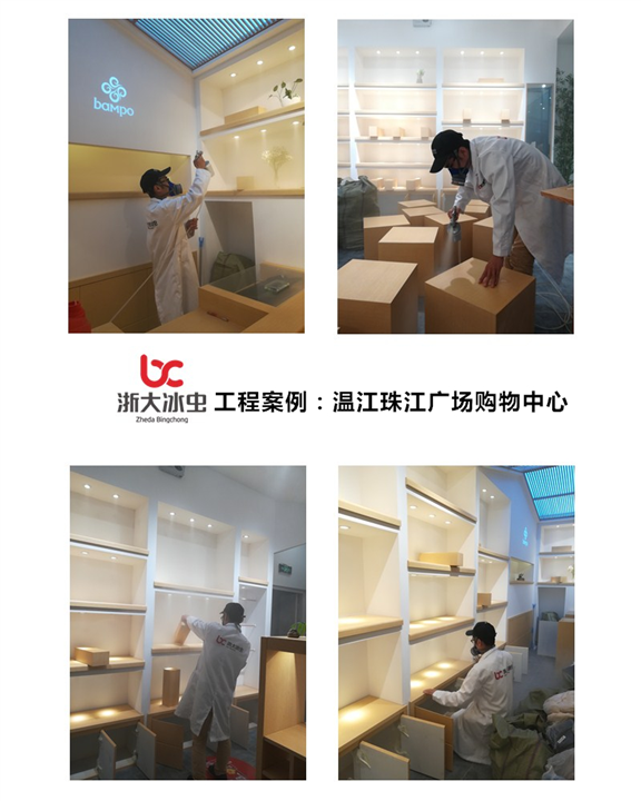 温江珠江广场购物中心甲醛治理 