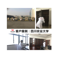 四川农业大学甲醛治理 