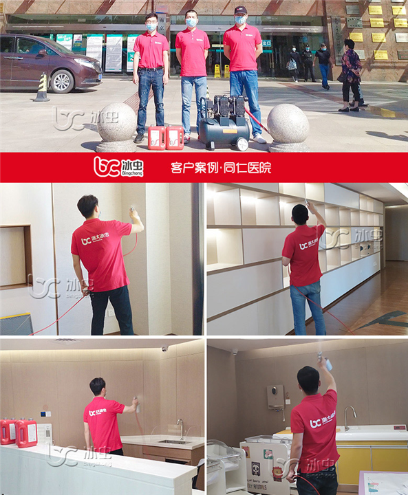 南京同仁医院产后护理中心甲醛治理 
