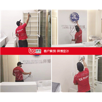 拜博金尔口腔门诊部甲醛治理 