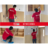 浙江沐畔建设有限公司甲醛治理 