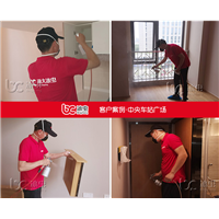 中央车站广场甲醛治理 
