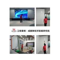 成都新经济发展研究院甲醛治理 