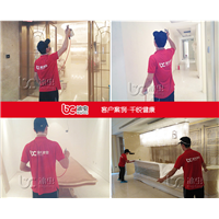 杭州千悦健康管理有限公司甲醛治理 