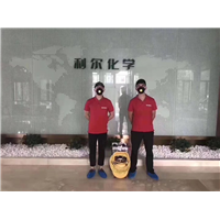 利尔化学甲醛治理 