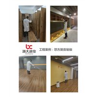 悠方樊音瑜伽甲醛治理 