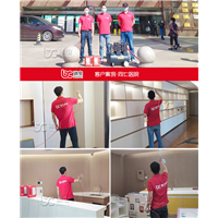 南京同仁医院产后护理中心甲醛治理 