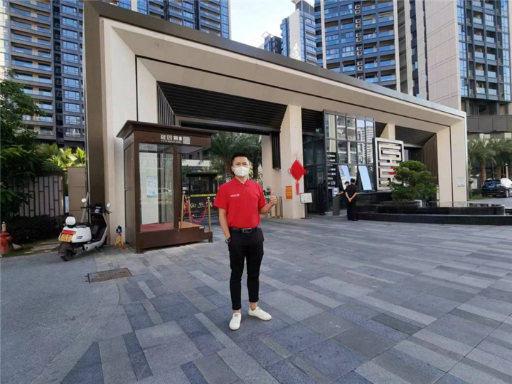 三亚景园城甲醛治理