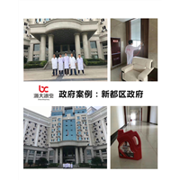 新都区**甲醛治理 