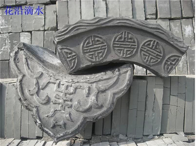 广西青瓦青砖 