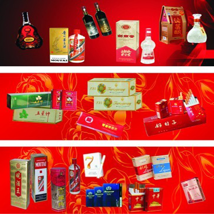 张家港烟酒回收 