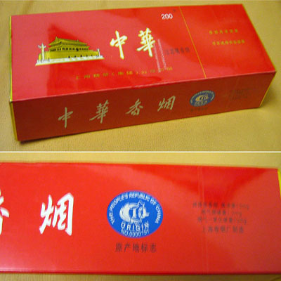 张家港中华回收 