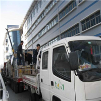 邳州搬家公司