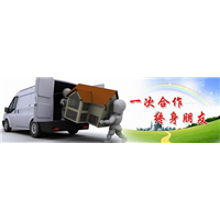 水头搬家！安海搬家！石井搬家！居民搬家 
