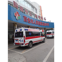 兴义救护车出租