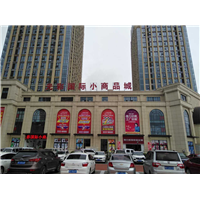 襄阳安防 襄阳监控安装 襄阳监控安装 襄阳监控设备 