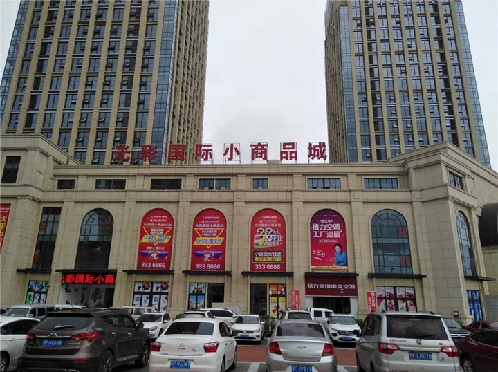 襄阳海康威视 襄阳大华监控 