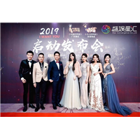 东莞主持人/东莞男女电视台主持人/东莞**晚会节目主持人 