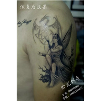 昌平纹身| 北京昌平纹身店% 昌平纹身店