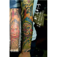 北京纹身* 昌平纹身