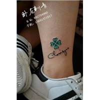 北京纹身|昌平纹身|北京昌平纹身店