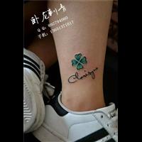 北京纹身|昌平纹身|北京昌平纹身店