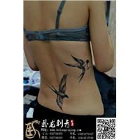 北京纹身|昌平纹身|北京昌平纹身店
