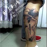 北京纹身|昌平纹身|北京昌平纹身店 