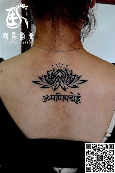 北京纹身|昌平纹身|北京昌平纹身店