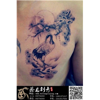 北京纹身|昌平纹身|北京昌平纹身店