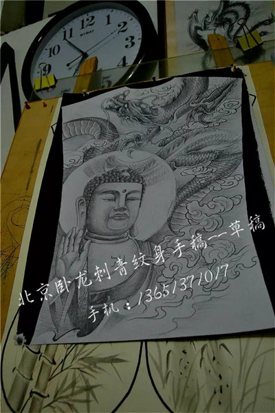 北京纹身* 昌平纹身| 北京昌平纹身店