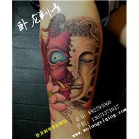 北京纹身* 昌平纹身| 北京昌平纹身店