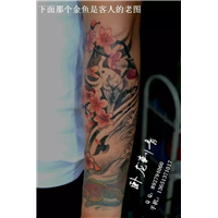 北京纹身