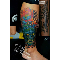 昌平纹身| 北京昌平纹身店