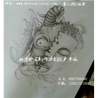 昌平纹身|北京纹身